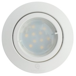 Éclairez votre intérieur avec style grâce au pack de 4 spots LED orientables blancs neutres