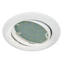 SPOT LED ENCASTRABLE COMPLETE ORIENTABLE BLANC AVEC AMPOULE GU10 230V eq. 50W