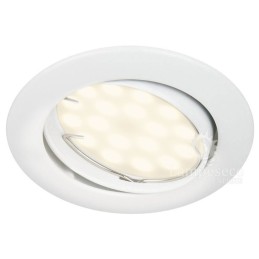 LOT DE 3 SPOT LED ENCASTRABLE COMPLETE ORIENTABLE BLANC AVEC AMPOULE GU10 230V eq. 50W
